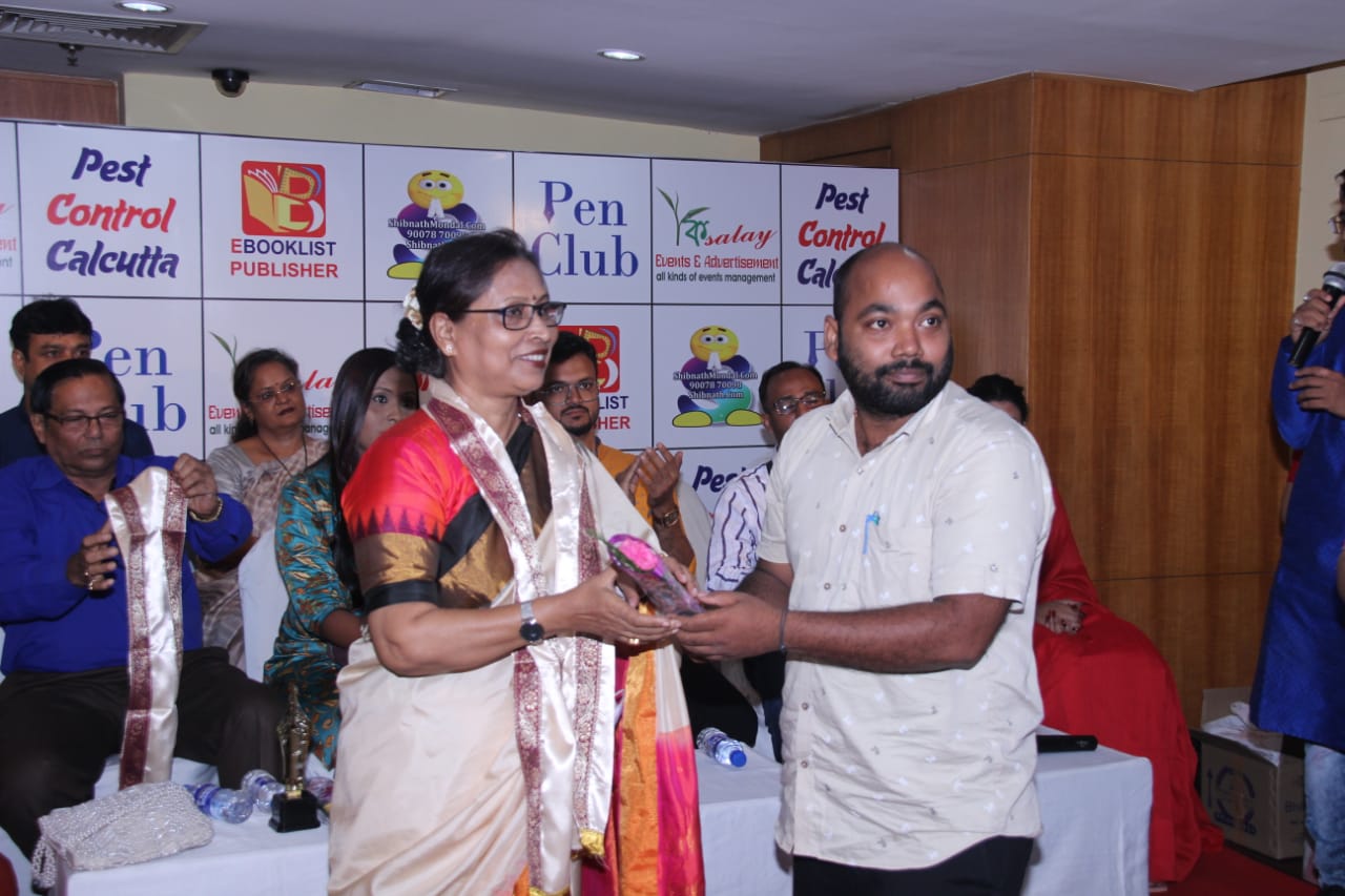 Pen Mahotsav Digital Marketing By Shibnath Pen Mahotsav Digital Marketing By Shibnath