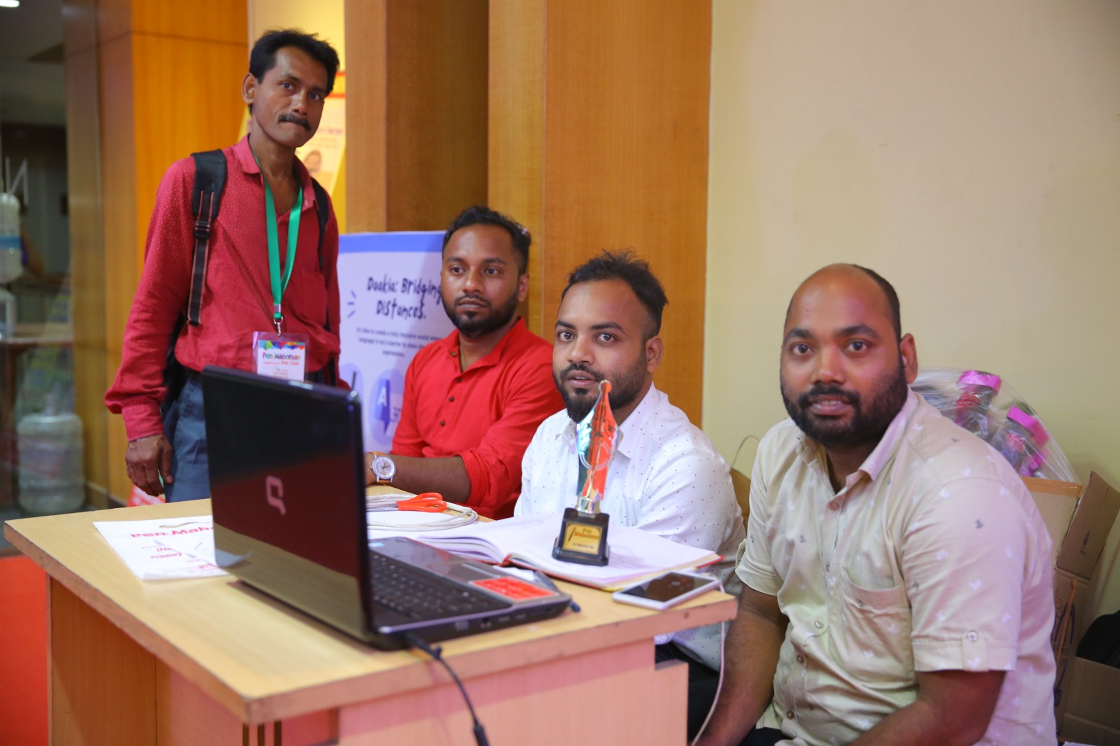 Pen Mahotsav Digital Marketing By Shibnath Pen Mahotsav Digital Marketing By Shibnath