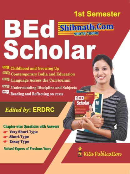 B.Ed 1st Semester Book Digest with Suggestions by A Bhattacharya, R Bhattacharya, Rita Publication