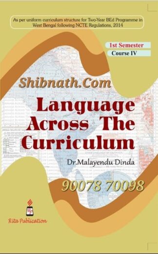 B.Ed 1st Semester Book Language Across the Curriculum by Dr. Malayendu Dinda Rita Publication
