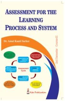 B.Ed 2nd Semester Book Assessment for the Learning Process and System by Dr. Amal Kanti Sarker Rita Publication