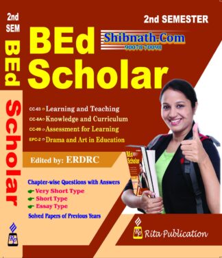 B.Ed 2nd Semester Book B.Ed Scholar by ERDRC, English Language, Rita Publication