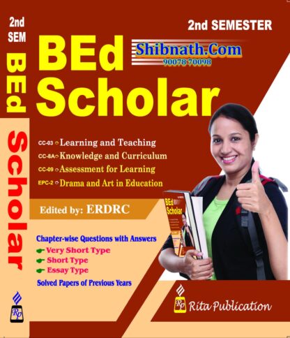 B.Ed 2nd Semester Book B.Ed Scholar by ERDRC, English Language, Rita Publication