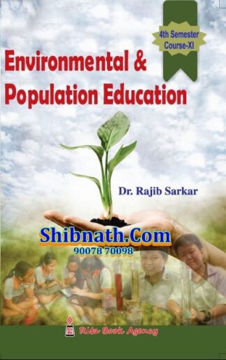 B.Ed 4th Semester Book Enviromental and Population Education by Dr. Rajib Sarkar Rita Publication