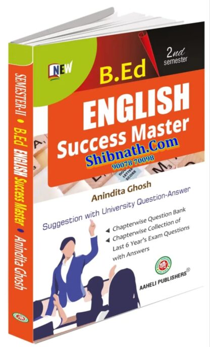 B.Ed 2nd Semester Book B.Ed English Scanner by Anindita Ghosh, Aaheli Publishers