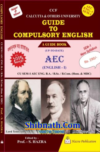 CU, Compulsory English, 1st Semester, Guide to Compulsory English, AEC ENGLISH-1, BA BSC BCOM, Hazra Publication, Prof. S. Hazra, AEC ENG-1 SEM-1, CU SEM-1 AEC ENG, Bengali Language, Calcutta University