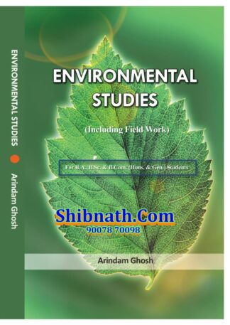 CU, Environmental Studies Including Field Work, Suhrid Prakashani, Arindam Ghosh, BA BCOM BSC Honors and General Students, English Language, Calcutta University, Suhrid Book Stall
