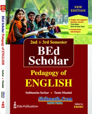 B.Ed, 2nd Semester. 3rd Semester, BEd Scholar Pedagogy of English, Rita Publication, Subhamita Sarkar, Tania Mandal, Course VII-(A) and VII-(B) ENGLISH