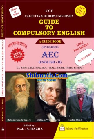 Guid To Compulsory English, AEC, ENG-2, SEM-2