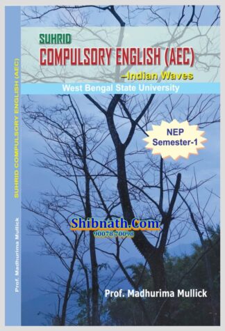 Suhird Compulsory English (AEC) - Indian Waves, Sem-1