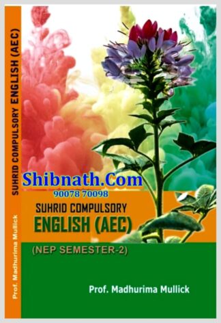 Suhrid Compulsory English (AEC) (NEP Semester-2)